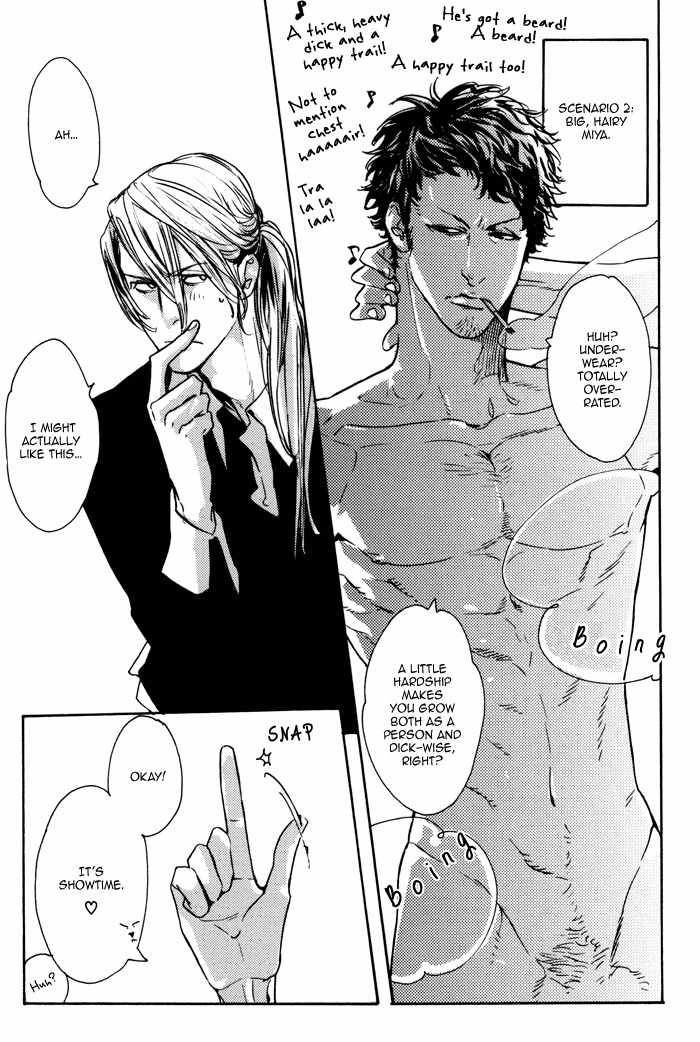 Kareshi Glamorous Chapter 8.5 page 10 - Chapter 8.5