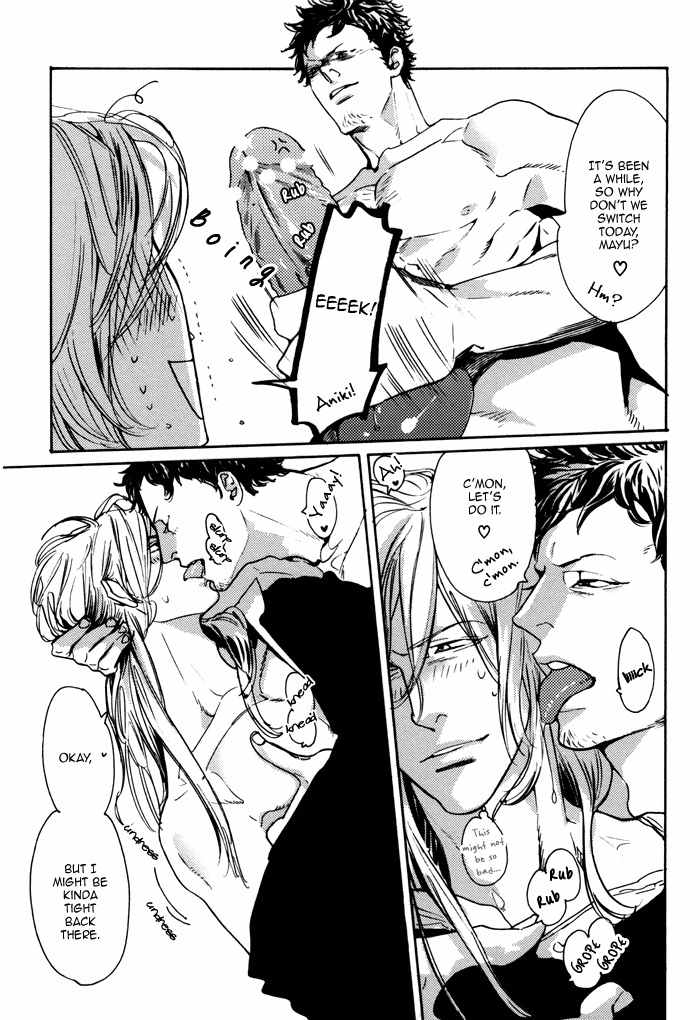 Kareshi Glamorous Chapter 8.5 page 11 - Chapter 8.5