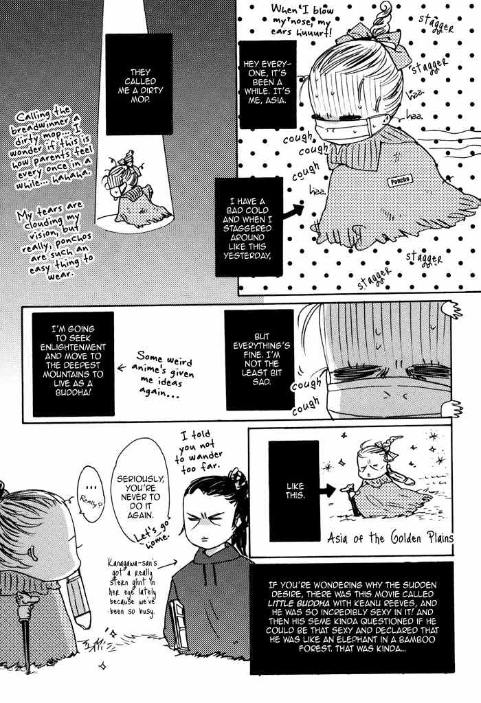 Kareshi Glamorous Chapter 8.5 page 14 - Chapter 8.5