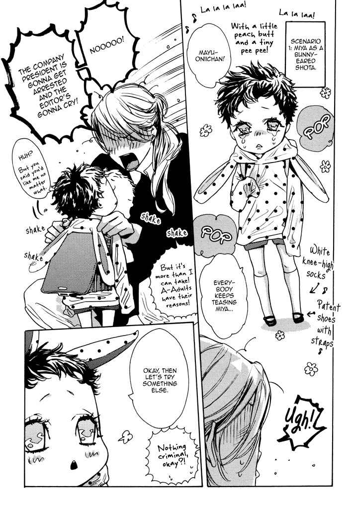 Kareshi Glamorous Chapter 8.5 page 9 - Chapter 8.5