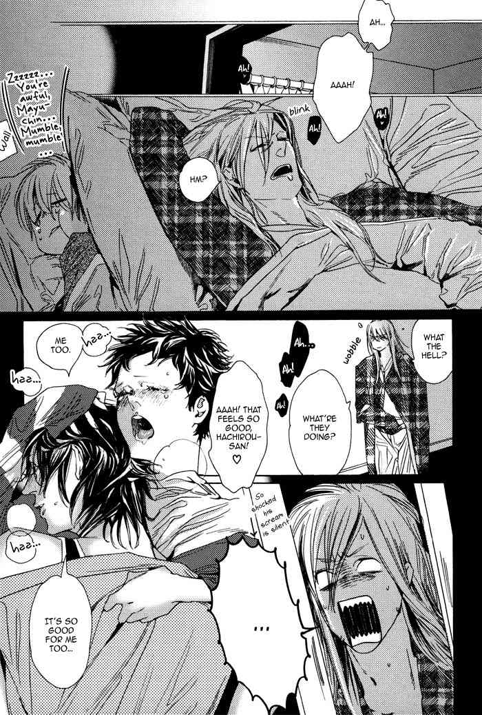 Kareshi Glamorous Chapter 8 page 16 - Chapter 8