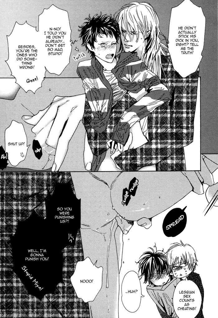 Kareshi Glamorous Chapter 8 page 22 - Chapter 8
