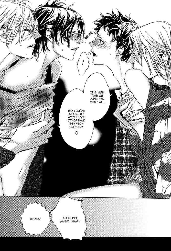 Kareshi Glamorous Chapter 8 page 24 - Chapter 8
