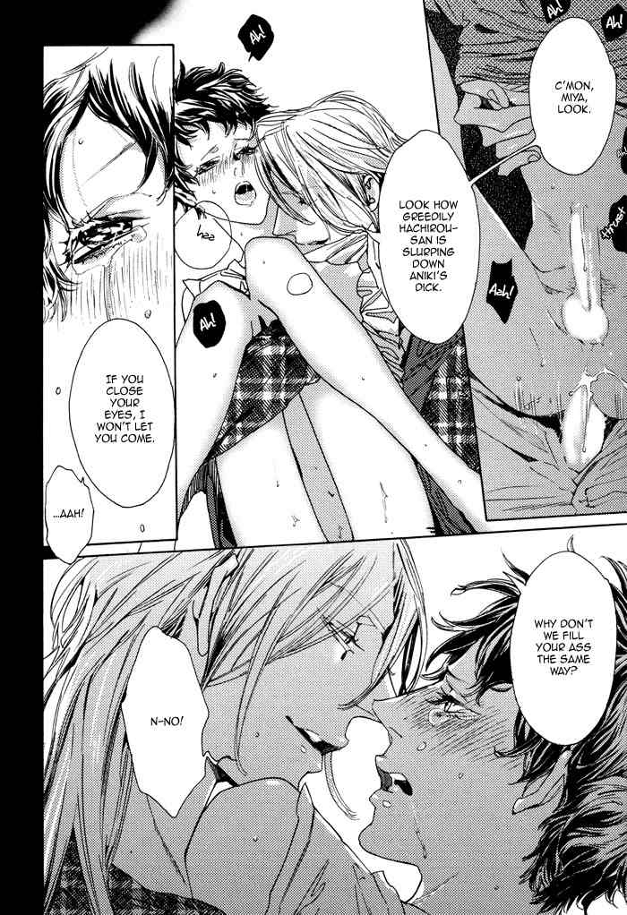 Kareshi Glamorous Chapter 8 page 25 - Chapter 8