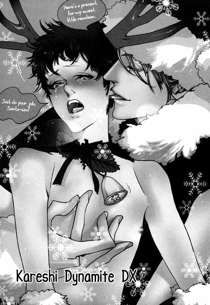Kareshi Glamorous Chapter 8 page 8 - Chapter 8