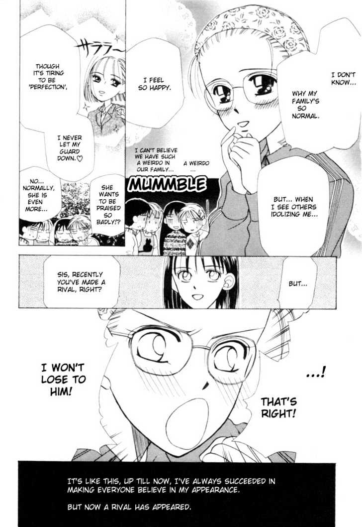 Kareshi Kanojo no Jijou Chapter 1 page 11 - Chapter 1 : Her Circumstances