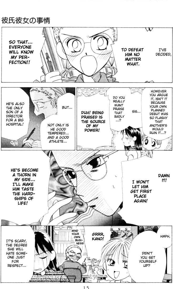 Kareshi Kanojo no Jijou Chapter 1 page 14 - Chapter 1 : Her Circumstances