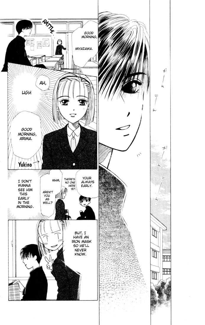 Kareshi Kanojo no Jijou Chapter 1 page 15 - Chapter 1 : Her Circumstances