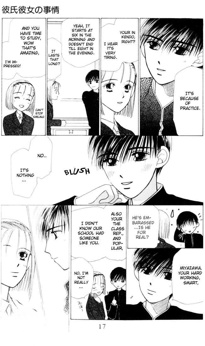 Kareshi Kanojo no Jijou Chapter 1 page 16 - Chapter 1 : Her Circumstances