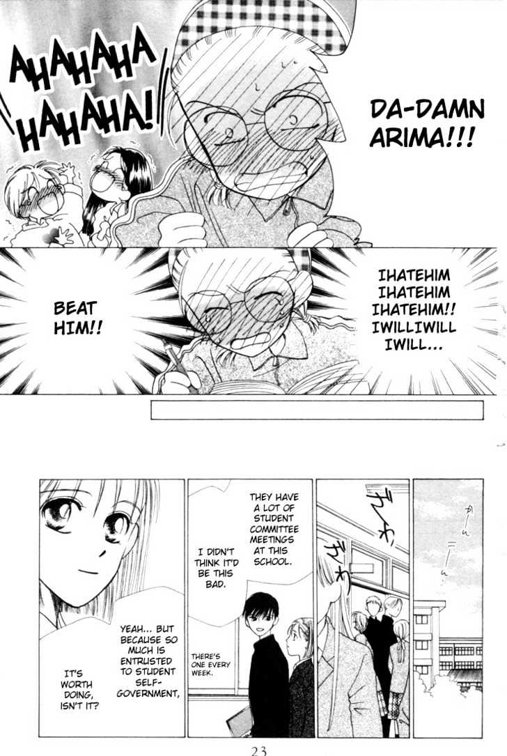 Kareshi Kanojo no Jijou Chapter 1 page 22 - Chapter 1 : Her Circumstances