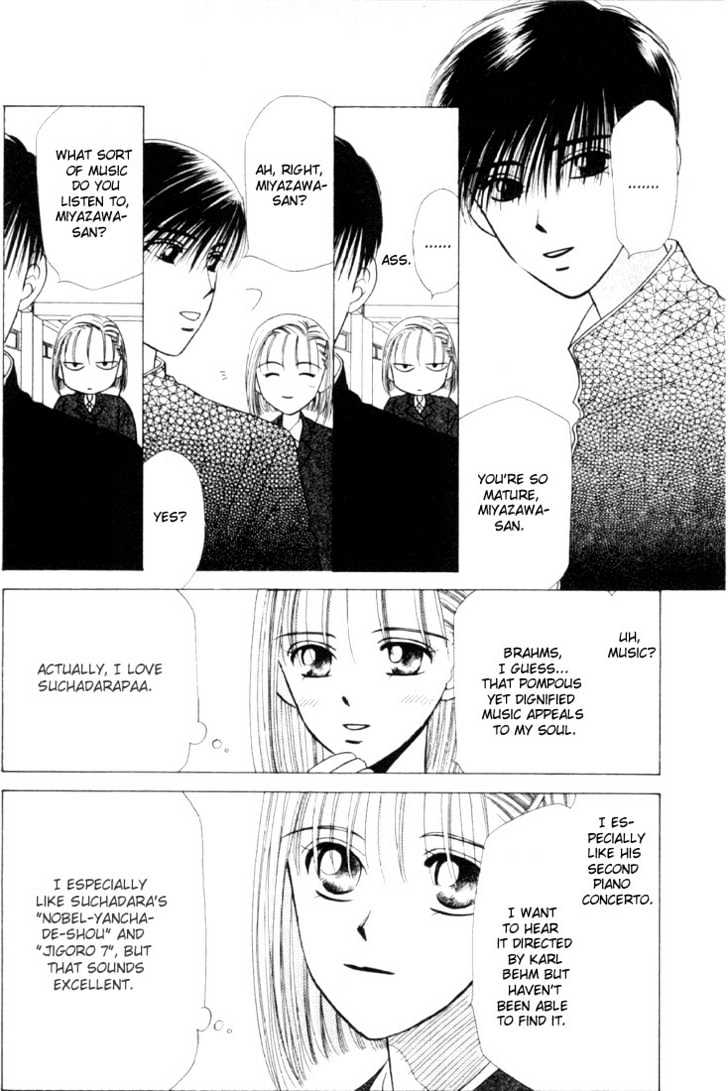 Kareshi Kanojo no Jijou Chapter 1 page 23 - Chapter 1 : Her Circumstances