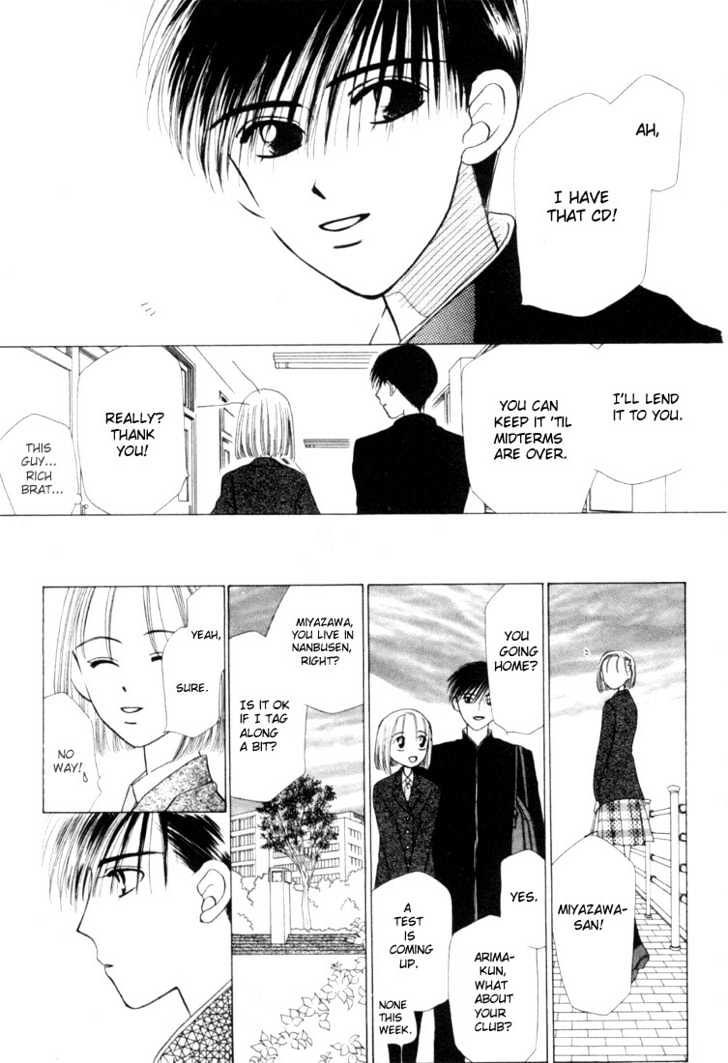 Kareshi Kanojo no Jijou Chapter 1 page 24 - Chapter 1 : Her Circumstances
