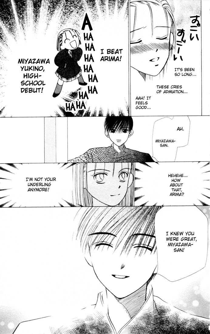 Kareshi Kanojo no Jijou Chapter 1 page 28 - Chapter 1 : Her Circumstances
