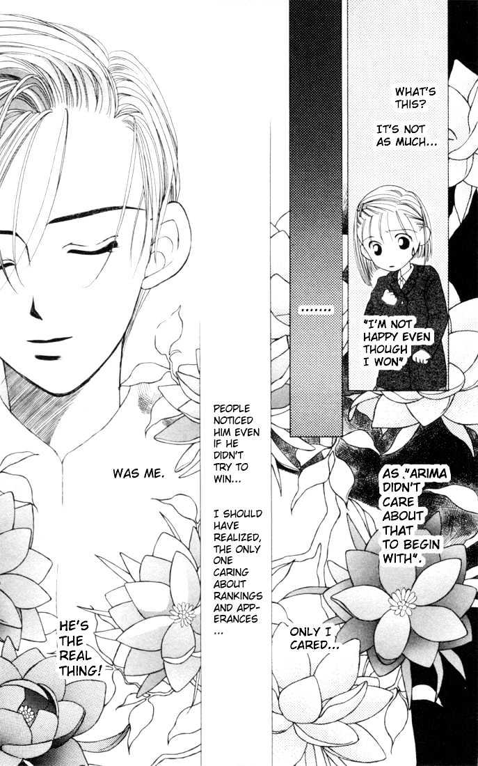 Kareshi Kanojo no Jijou Chapter 1 page 30 - Chapter 1 : Her Circumstances