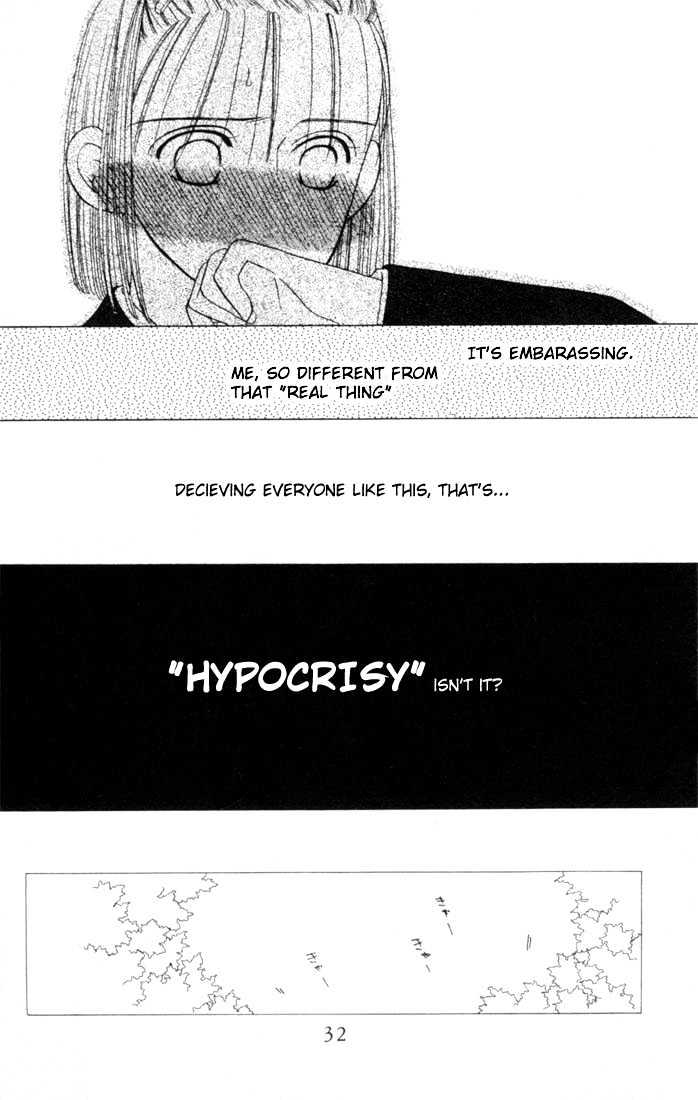Kareshi Kanojo no Jijou Chapter 1 page 31 - Chapter 1 : Her Circumstances