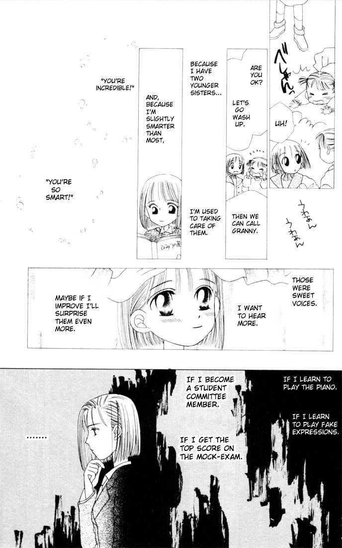 Kareshi Kanojo no Jijou Chapter 1 page 32 - Chapter 1 : Her Circumstances