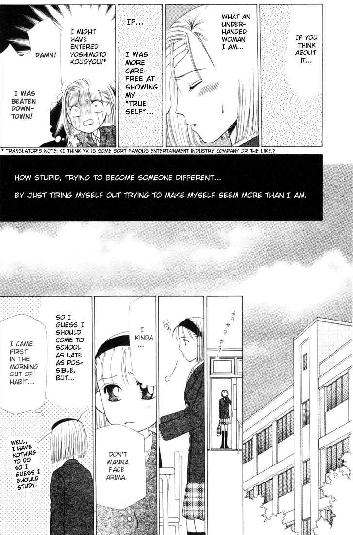 Kareshi Kanojo no Jijou Chapter 1 page 33 - Chapter 1 : Her Circumstances
