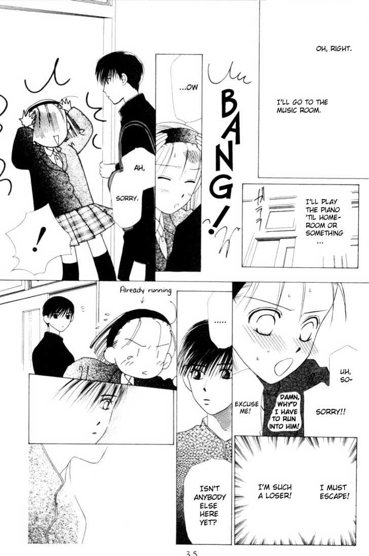 Kareshi Kanojo no Jijou Chapter 1 page 34 - Chapter 1 : Her Circumstances
