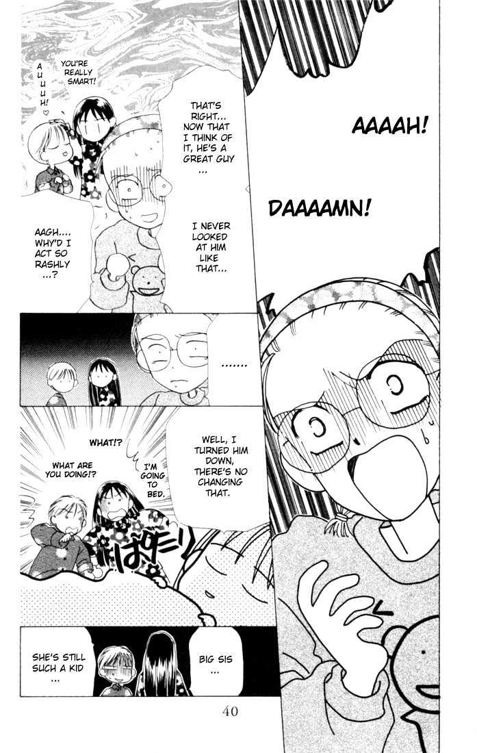 Kareshi Kanojo no Jijou Chapter 1 page 38 - Chapter 1 : Her Circumstances