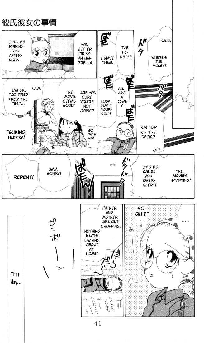 Kareshi Kanojo no Jijou Chapter 1 page 39 - Chapter 1 : Her Circumstances