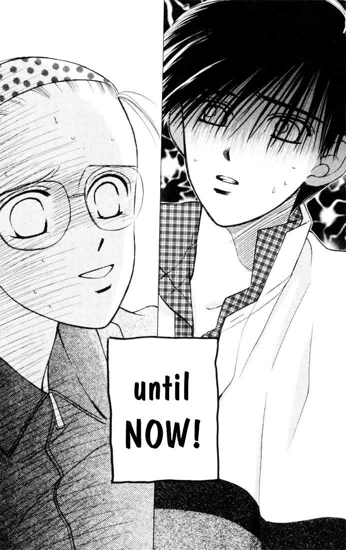 Kareshi Kanojo no Jijou Chapter 1 page 41 - Chapter 1 : Her Circumstances