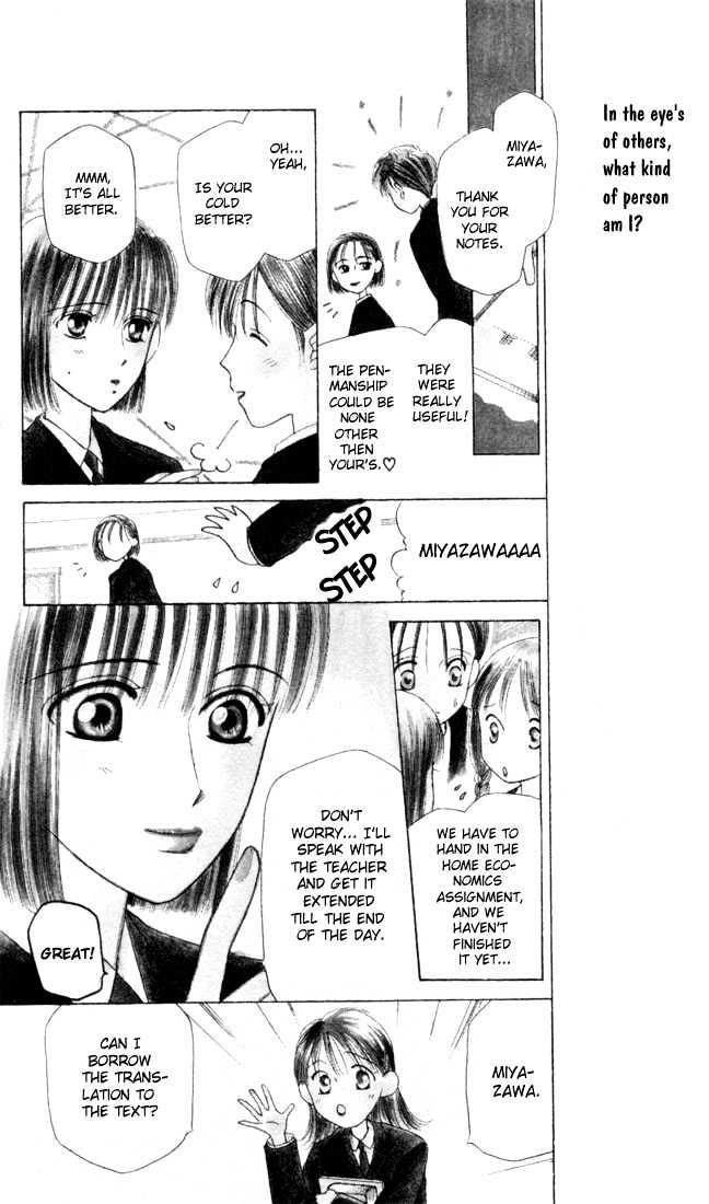 Kareshi Kanojo no Jijou Chapter 1 page 5 - Chapter 1 : Her Circumstances