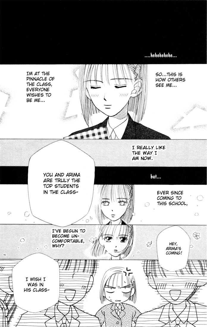 Kareshi Kanojo no Jijou Chapter 1 page 7 - Chapter 1 : Her Circumstances