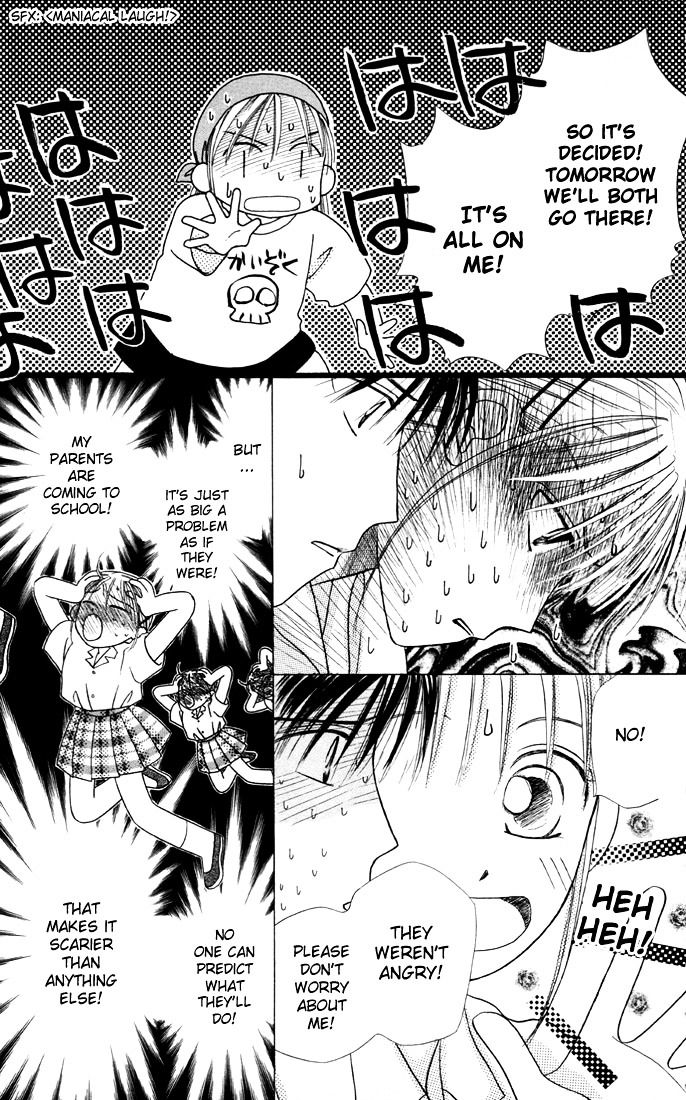 Kareshi Kanojo no Jijou Chapter 10 page 11 - Chapter 10 : Rising Storm (Part 3)