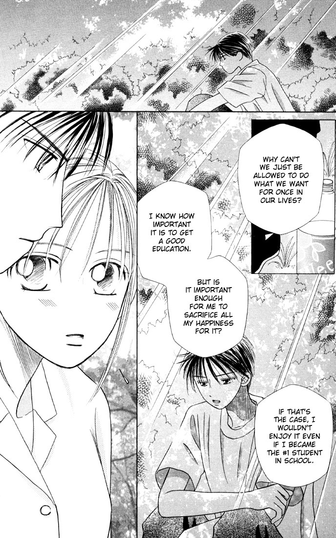 Kareshi Kanojo no Jijou Chapter 10 page 12 - Chapter 10 : Rising Storm (Part 3)