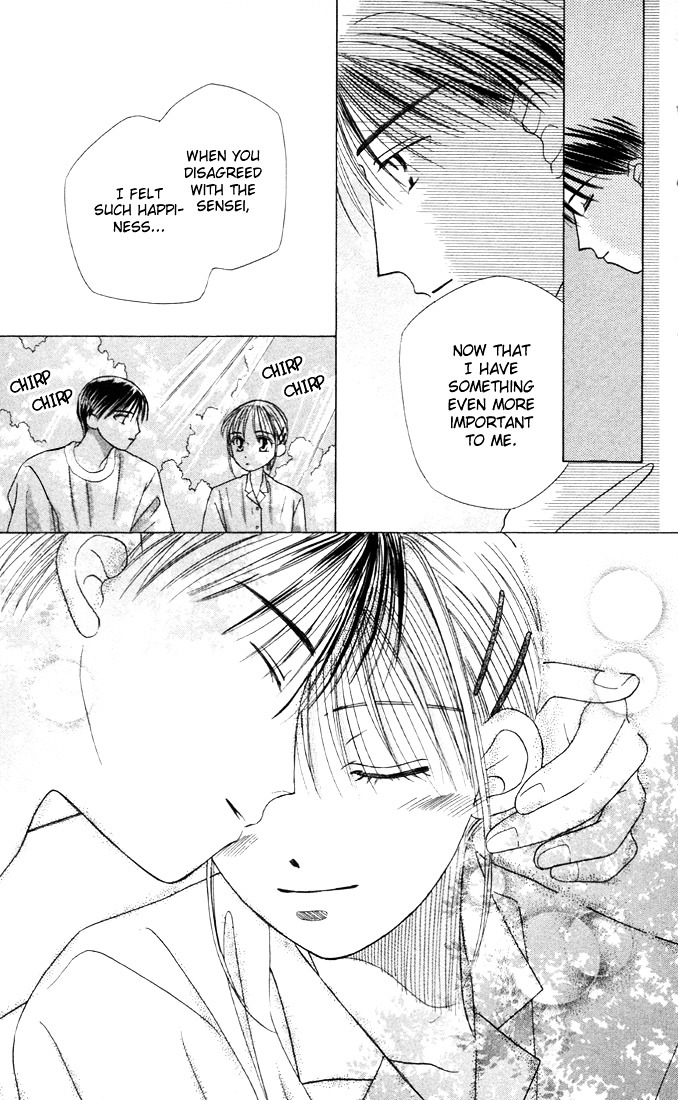Kareshi Kanojo no Jijou Chapter 10 page 13 - Chapter 10 : Rising Storm (Part 3)