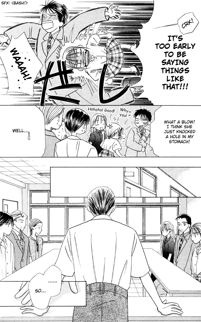 Kareshi Kanojo no Jijou Chapter 10 page 16 - Chapter 10 : Rising Storm (Part 3)