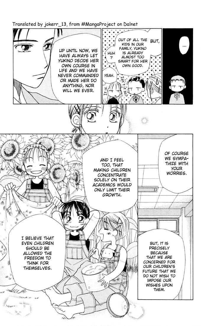 Kareshi Kanojo no Jijou Chapter 10 page 21 - Chapter 10 : Rising Storm (Part 3)