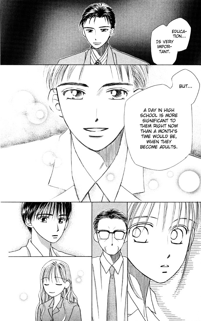 Kareshi Kanojo no Jijou Chapter 10 page 22 - Chapter 10 : Rising Storm (Part 3)
