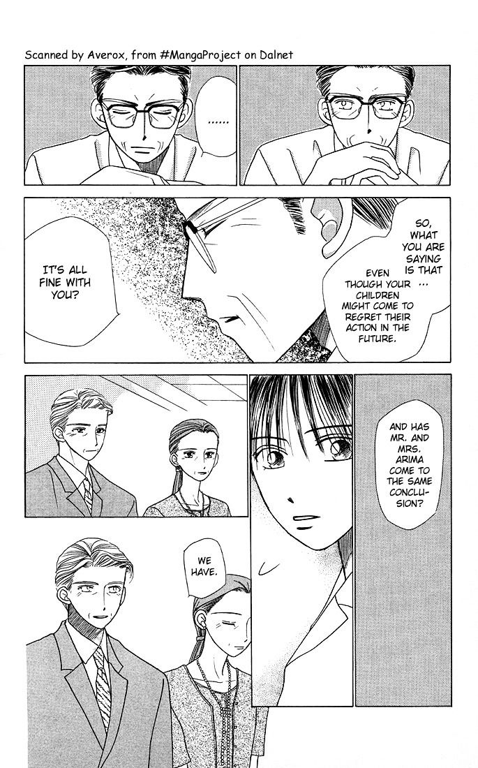 Kareshi Kanojo no Jijou Chapter 10 page 24 - Chapter 10 : Rising Storm (Part 3)