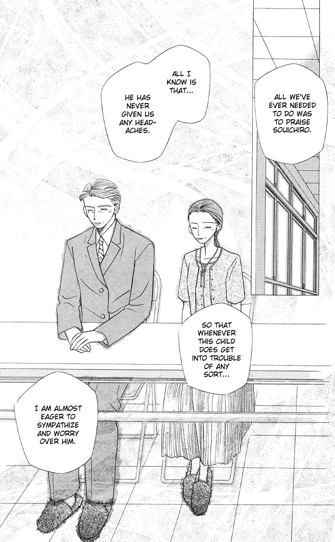 Kareshi Kanojo no Jijou Chapter 10 page 25 - Chapter 10 : Rising Storm (Part 3)
