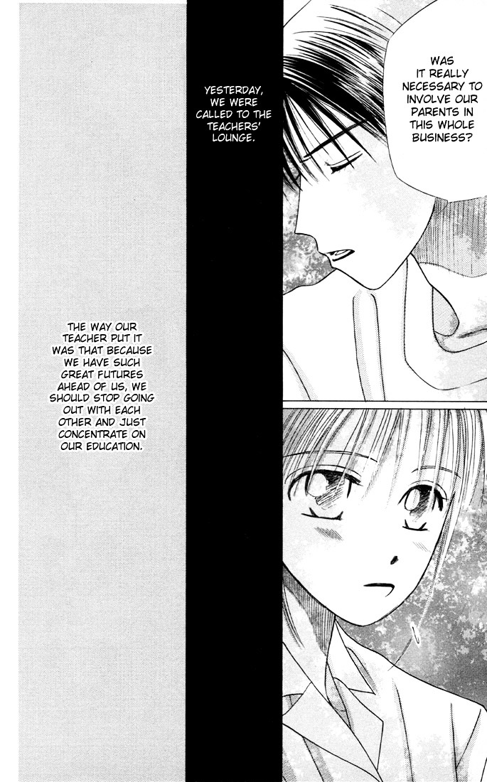 Kareshi Kanojo no Jijou Chapter 10 page 6 - Chapter 10 : Rising Storm (Part 3)