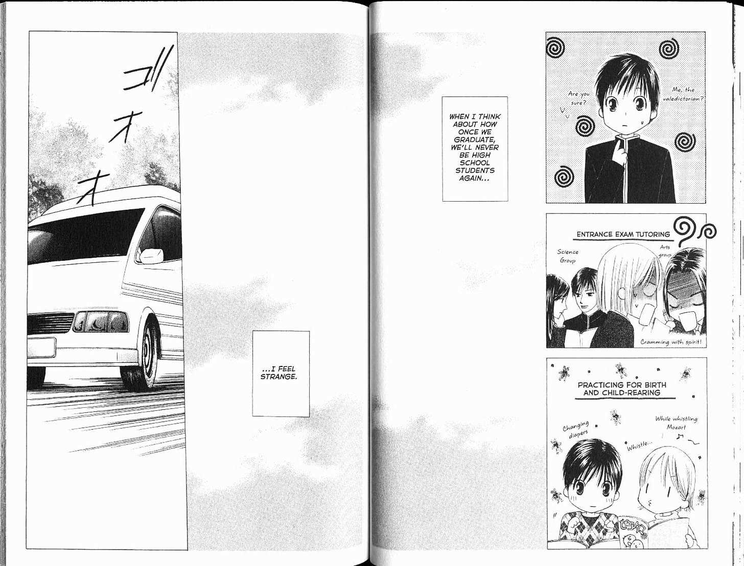 Kareshi Kanojo no Jijou Chapter 100 page 13 - Chapter 100: Graduation Nears