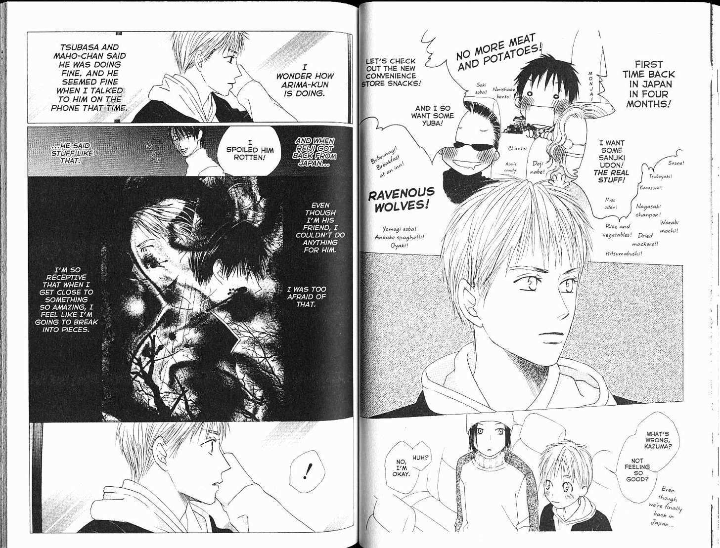 Kareshi Kanojo no Jijou Chapter 100 page 14 - Chapter 100: Graduation Nears