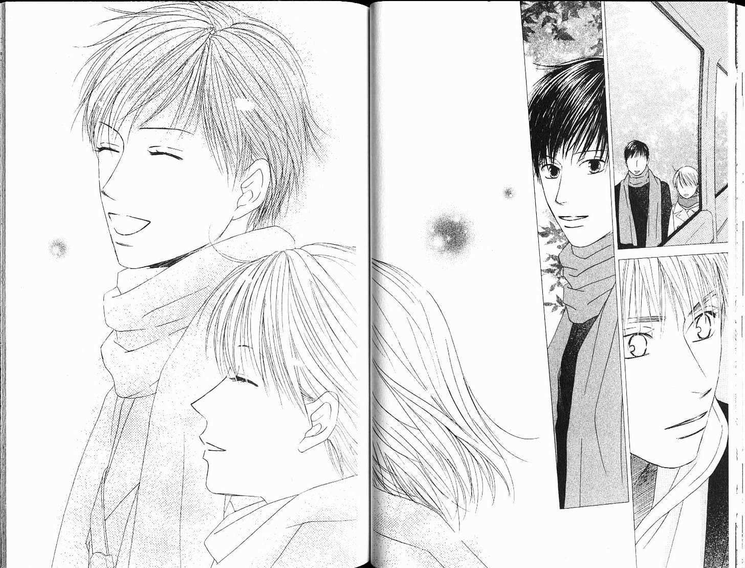 Kareshi Kanojo no Jijou Chapter 100 page 15 - Chapter 100: Graduation Nears