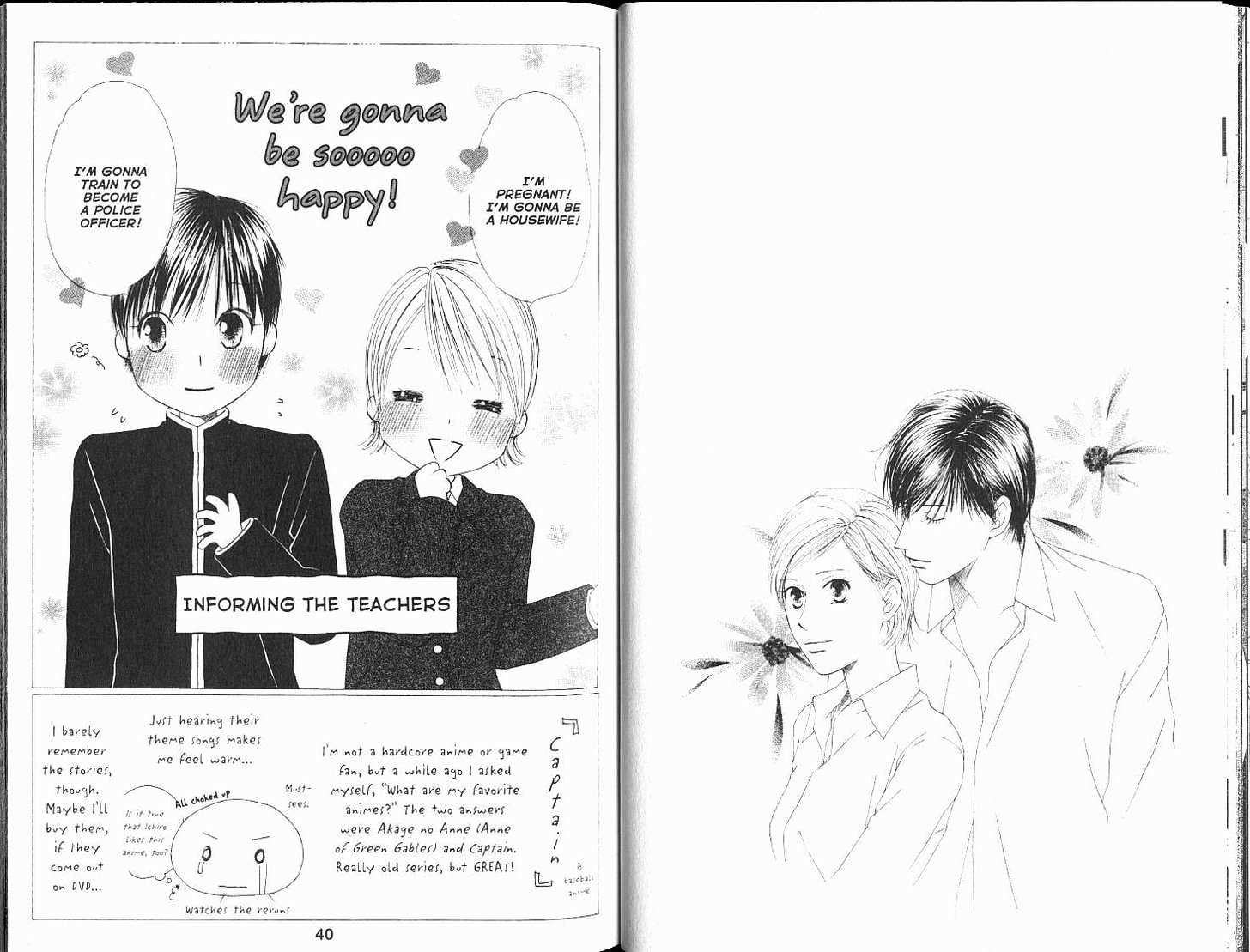Kareshi Kanojo no Jijou Chapter 100 page 2 - Chapter 100: Graduation Nears