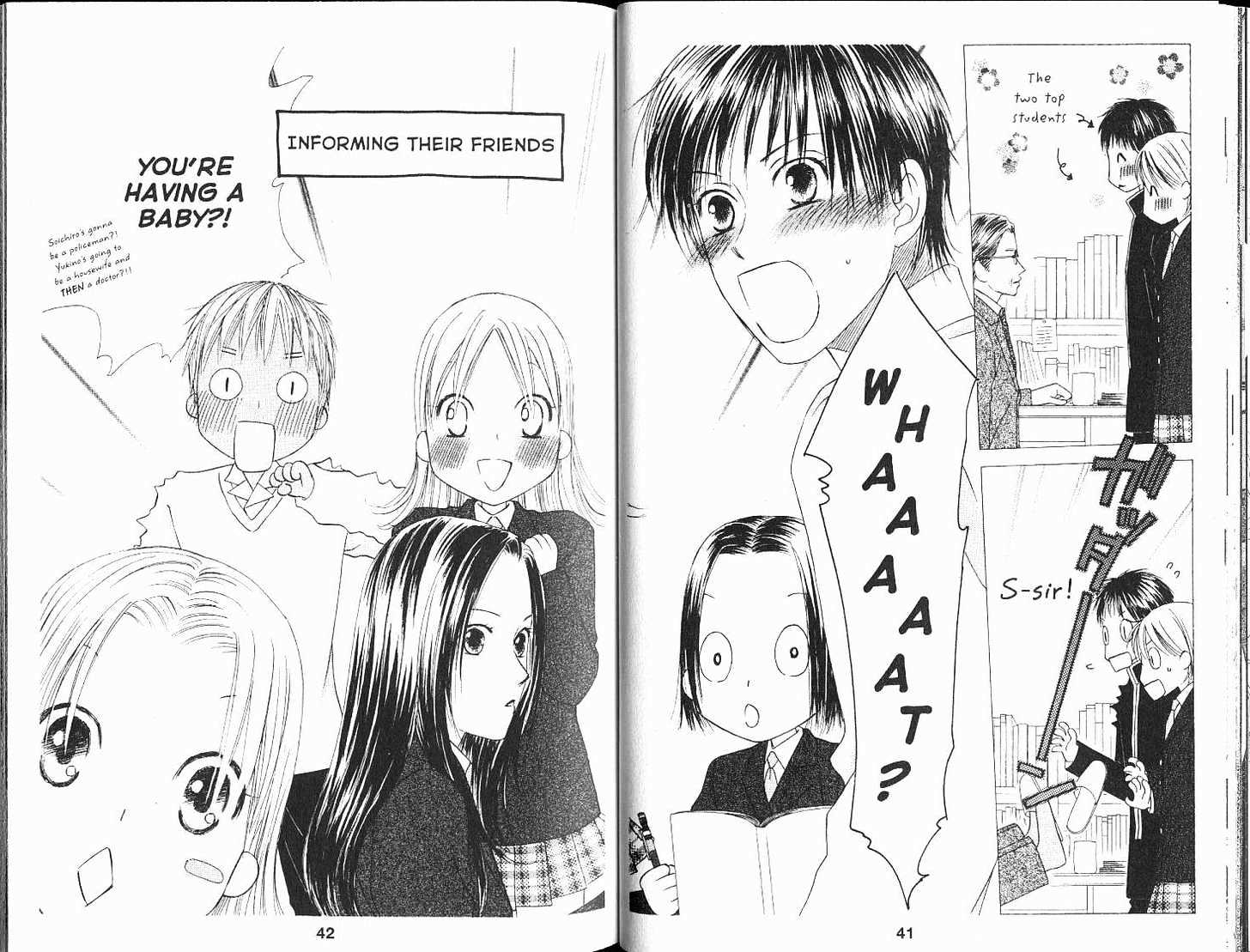 Kareshi Kanojo no Jijou Chapter 100 page 3 - Chapter 100: Graduation Nears