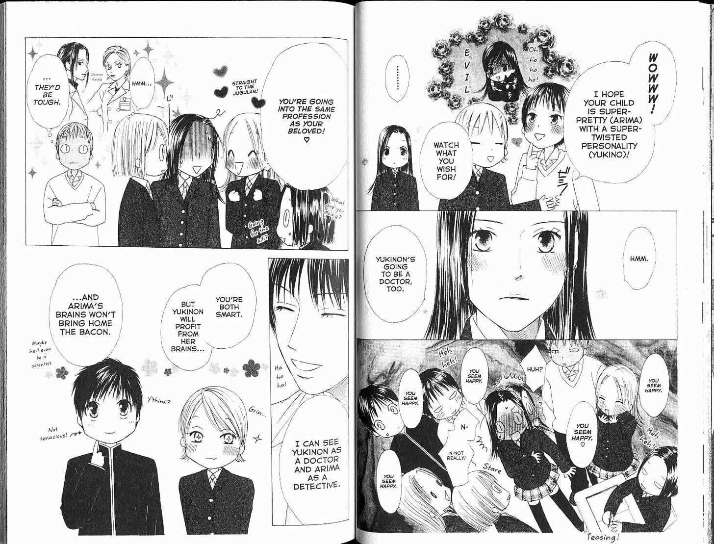 Kareshi Kanojo no Jijou Chapter 100 page 4 - Chapter 100: Graduation Nears