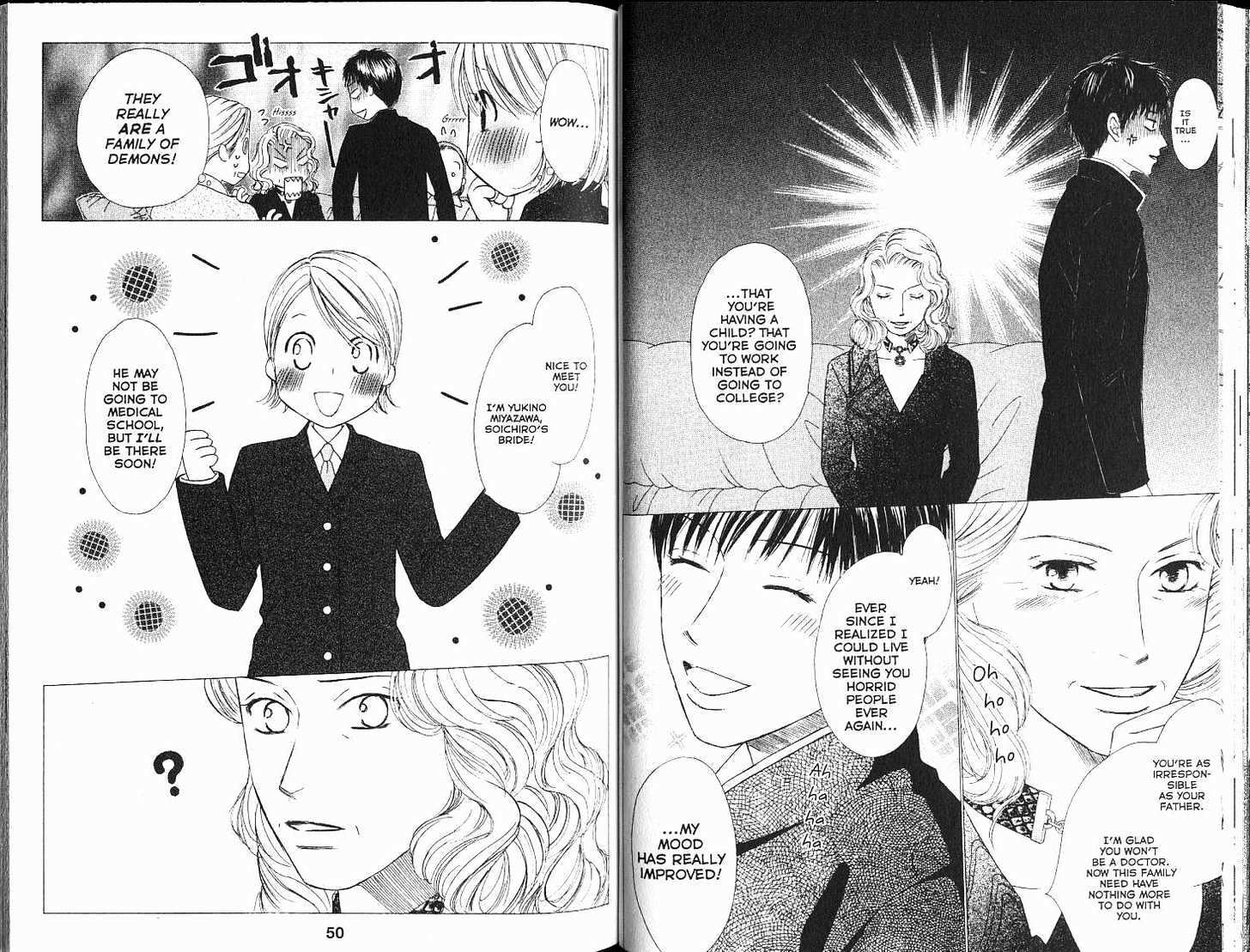Kareshi Kanojo no Jijou Chapter 100 page 7 - Chapter 100: Graduation Nears