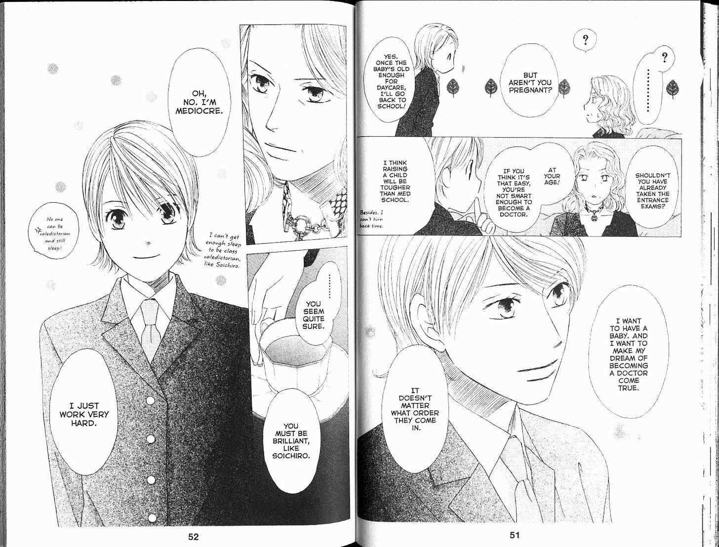 Kareshi Kanojo no Jijou Chapter 100 page 8 - Chapter 100: Graduation Nears