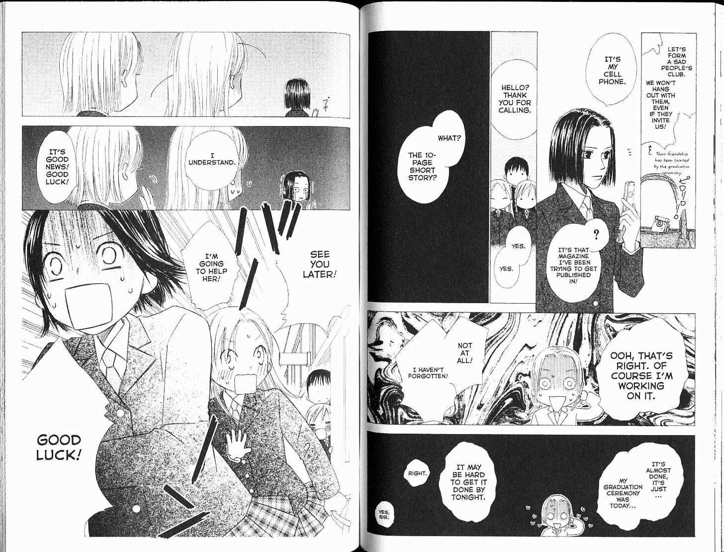 Kareshi Kanojo no Jijou Chapter 101 page 12 - Chapter 101: Spring and March