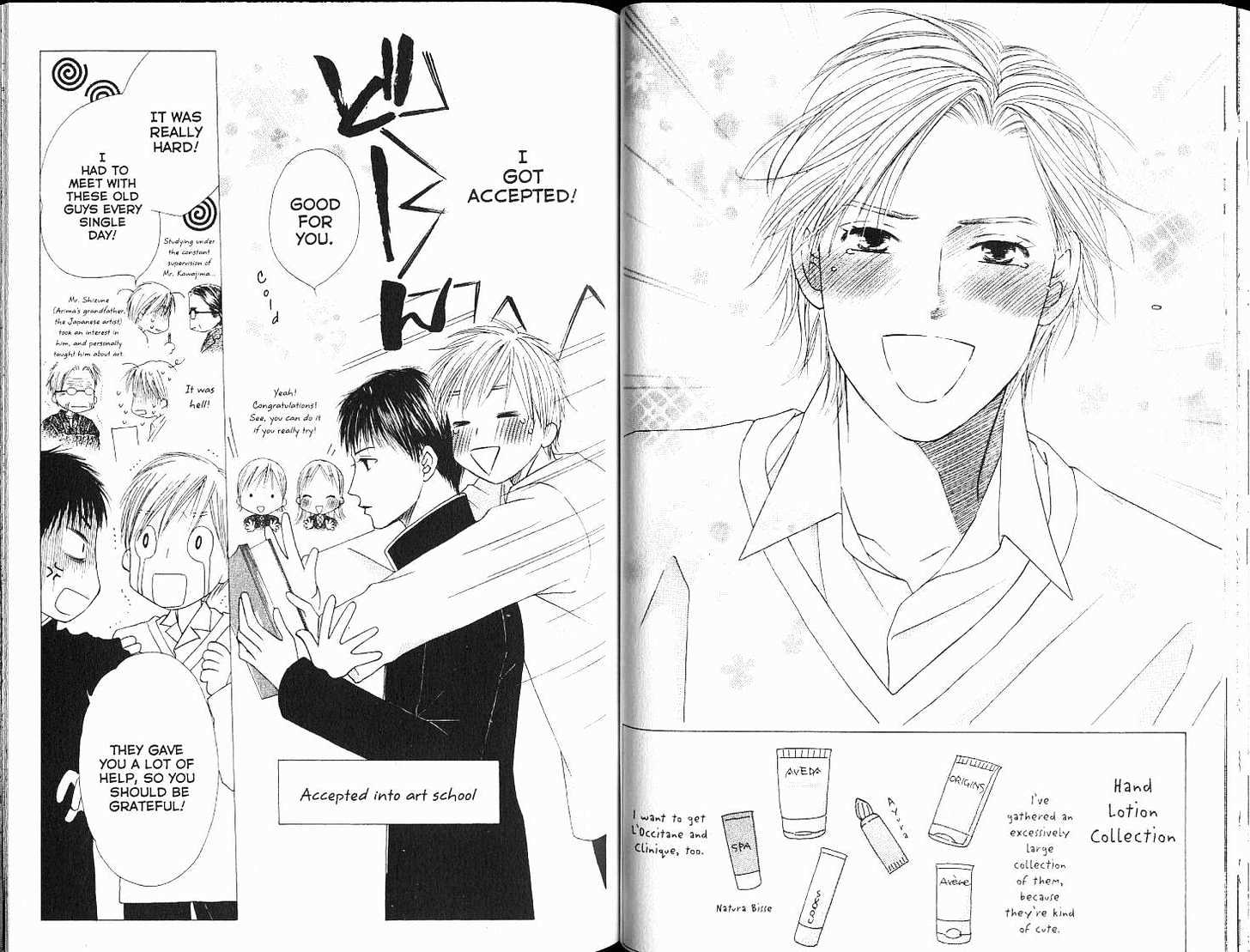 Kareshi Kanojo no Jijou Chapter 101 page 2 - Chapter 101: Spring and March