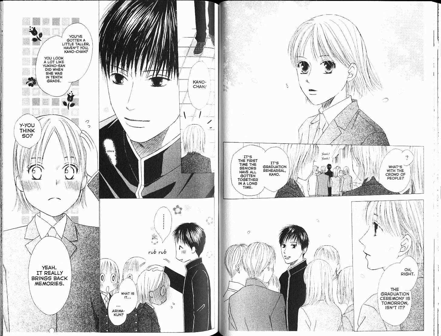 Kareshi Kanojo no Jijou Chapter 101 page 4 - Chapter 101: Spring and March