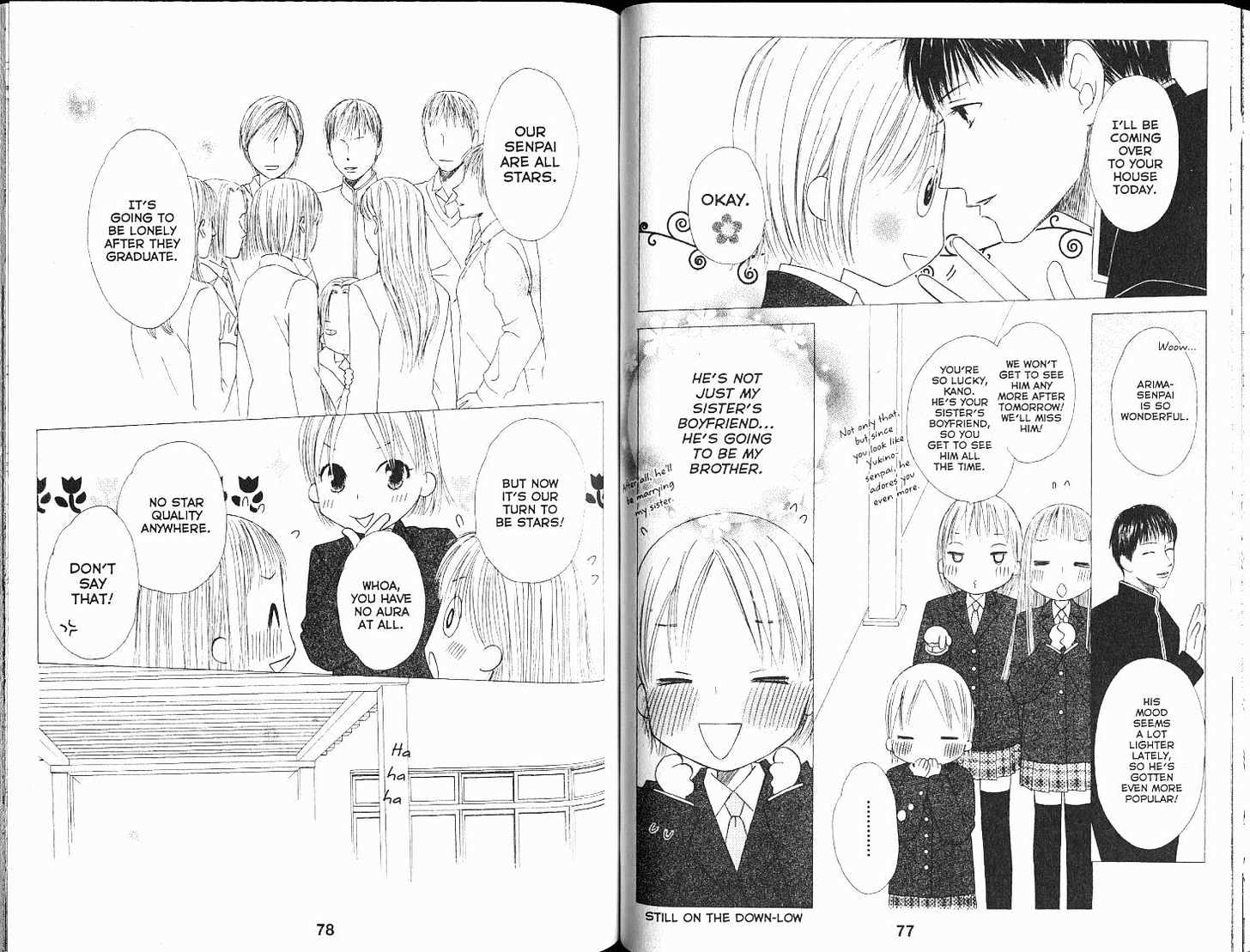 Kareshi Kanojo no Jijou Chapter 101 page 5 - Chapter 101: Spring and March