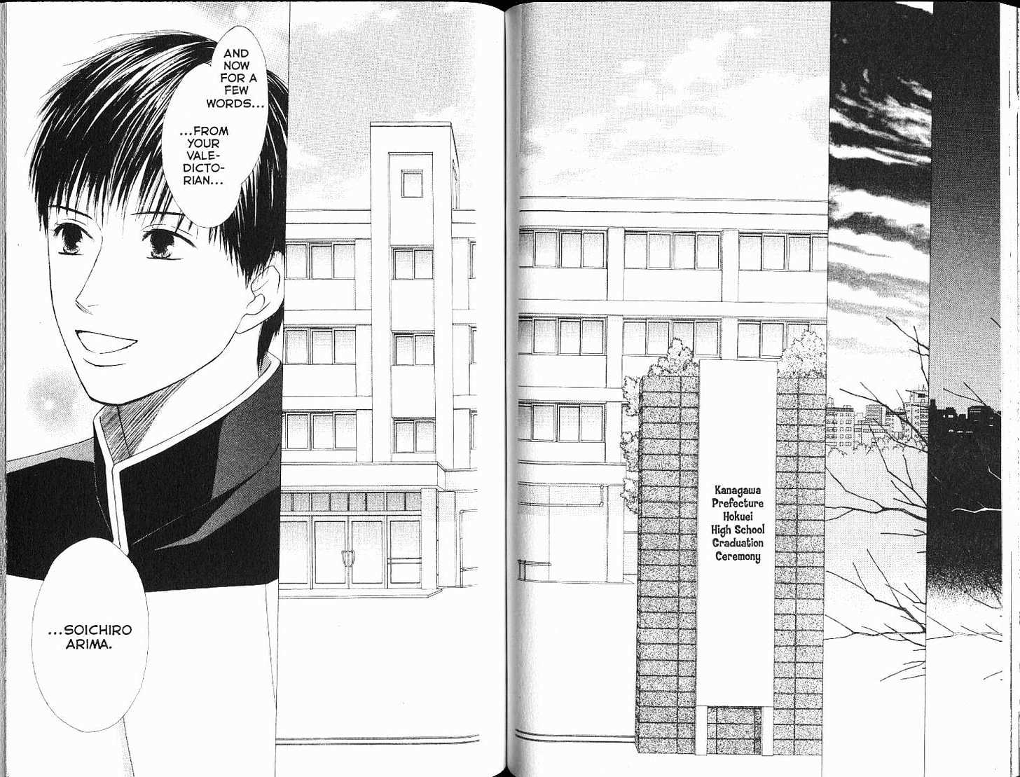 Kareshi Kanojo no Jijou Chapter 101 page 8 - Chapter 101: Spring and March