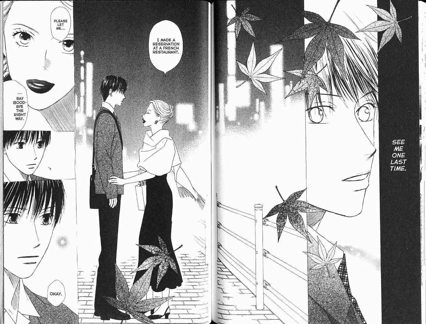 Kareshi Kanojo no Jijou Chapter 102 page 17 - Chapter 102: Nothing Better Last Waltz [END]